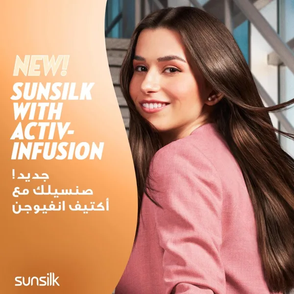 Sunsilk Instant Restore Shampoo 700 ml (5)