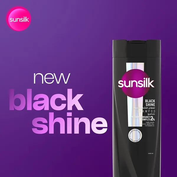 صانسلك شامبو 400م اسود ارجان وباباسو (3)