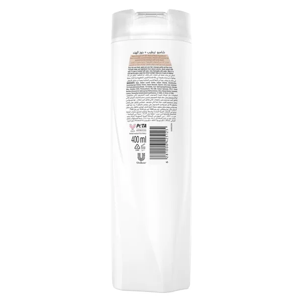 Sunsilk Natural Coconut Oil Moisturising Shampoo (2)