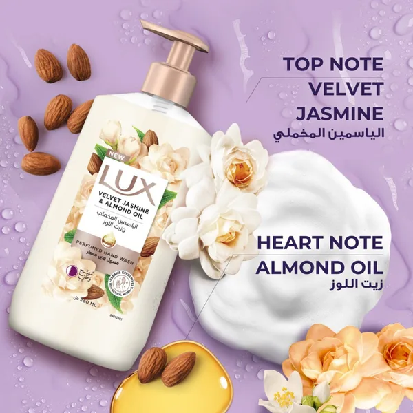 Lux Perfumed Hand Wash Velvet Touch 250 ml (4)