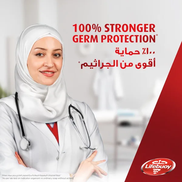 صابون لايف بوي160جم فضة (5)