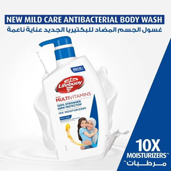 Lifebuoy Anti-Bacterial Mild Care Body Wash 500 ml (3)