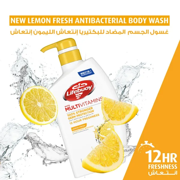 Lifebuoy Anti-Bacterial Lemon Fresh Body Wash 500 ml (3)