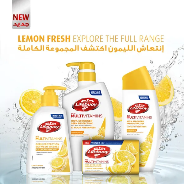 Lifebuoy Anti-Bacterial Lemon Fresh Body Wash 500 ml (6)