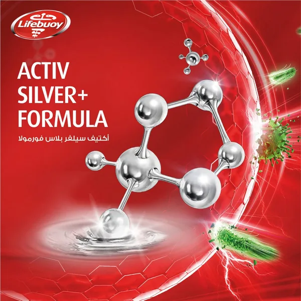 Lifebuoy Charcoal and Mint Hand Wash 200 ml (4)