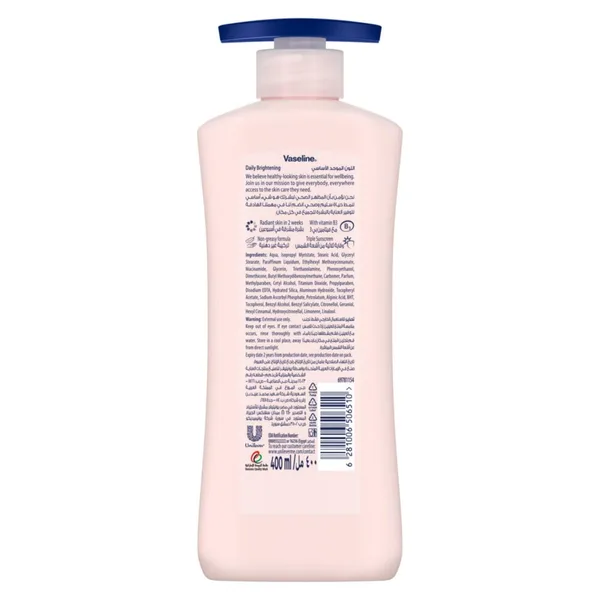 Vaseline Essential Even Tone Daily Brightening Body Lotion 400 ml (2)