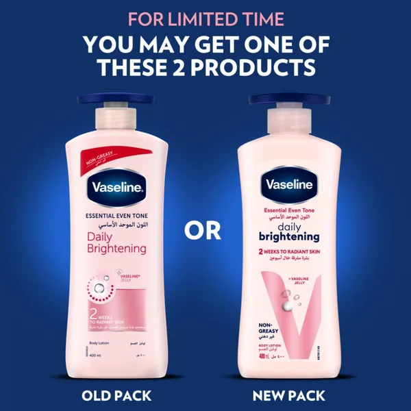 Vaseline Essential Even Tone Daily Brightening Body Lotion 400 ml (6)