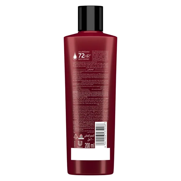 TRESemme Shampoo Keratin Smooth & Straight 200 ml (3)