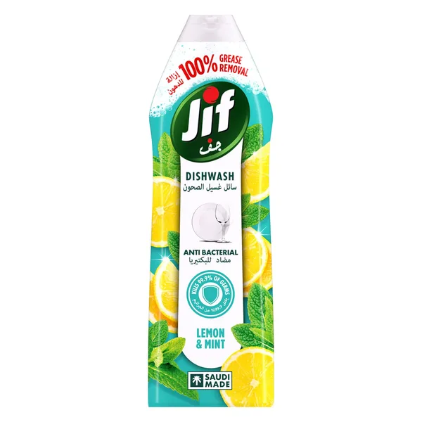 Jif Antibacterial Dishwashing Liquid Mint & Lemon Double Foam Power 750 ml (2)