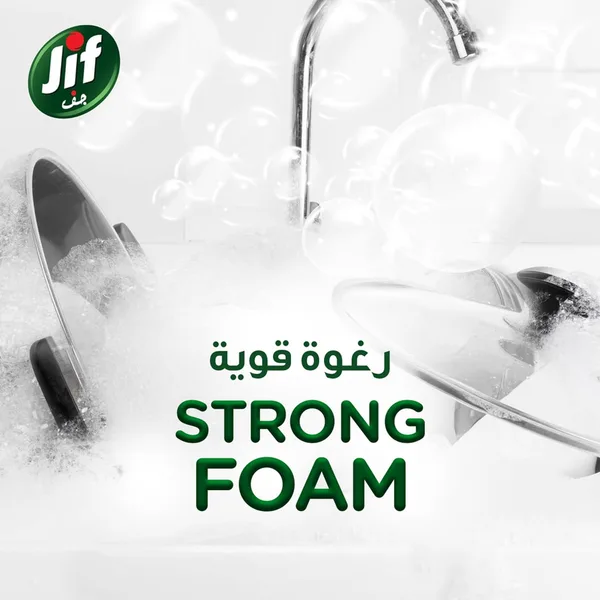 Jif Antibacterial Dishwashing Liquid Mint & Lemon Double Foam Power 750 ml (7)