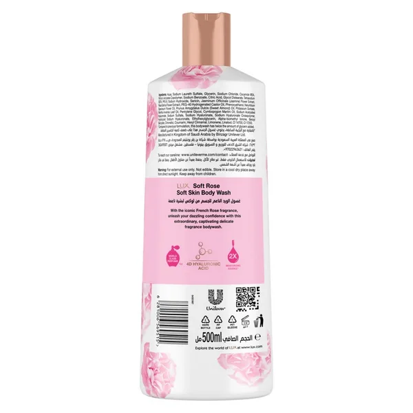 Lux Soft Rose Delicate Fragrance Body Wash 500 ml (2)
