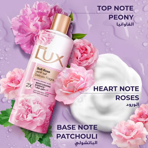 Lux Soft Rose Delicate Fragrance Body Wash 500 ml (3)