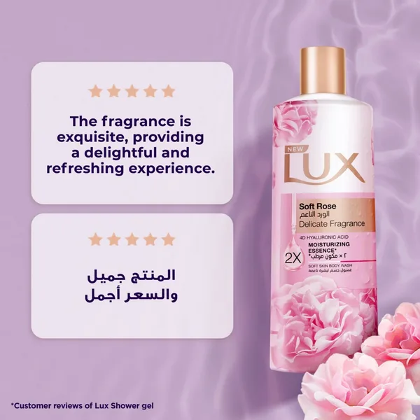 Lux Soft Rose Delicate Fragrance Body Wash 500 ml (6)
