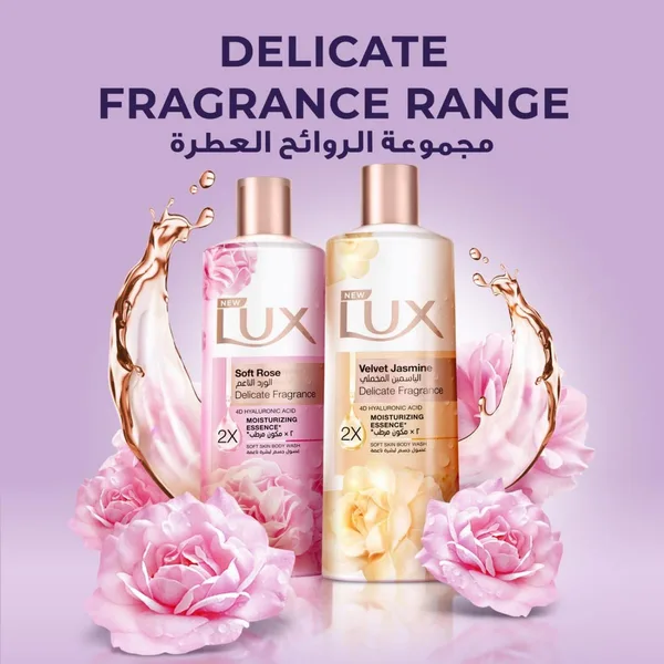 Lux Velvet Jasmine Delicate Fragrance Body Wash 500 ml (7)