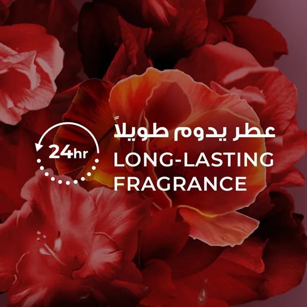 لوكس 500مل غسول جسم عطرى رومانسية كركديه عطر يدوم 24ساعة (4)