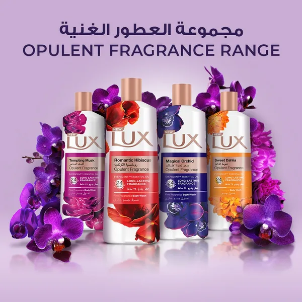 لوكس 500مل غسول جسم عطرى رومانسية كركديه عطر يدوم 24ساعة (6)