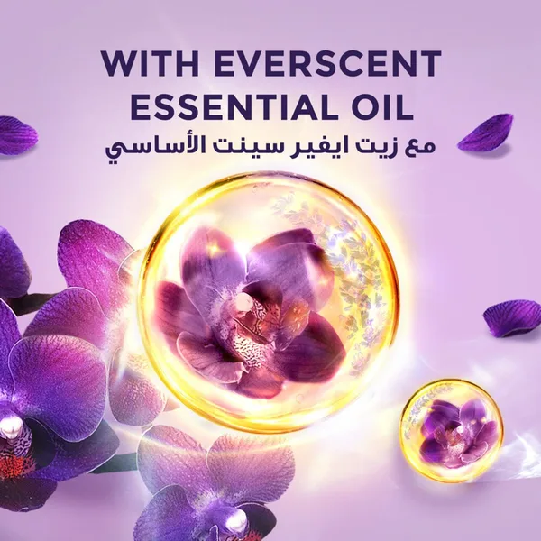 لوكس 500مل غسول جسم عطرى سحر زهرة الاوركيد عطر يدوم 24 ساعة (5)