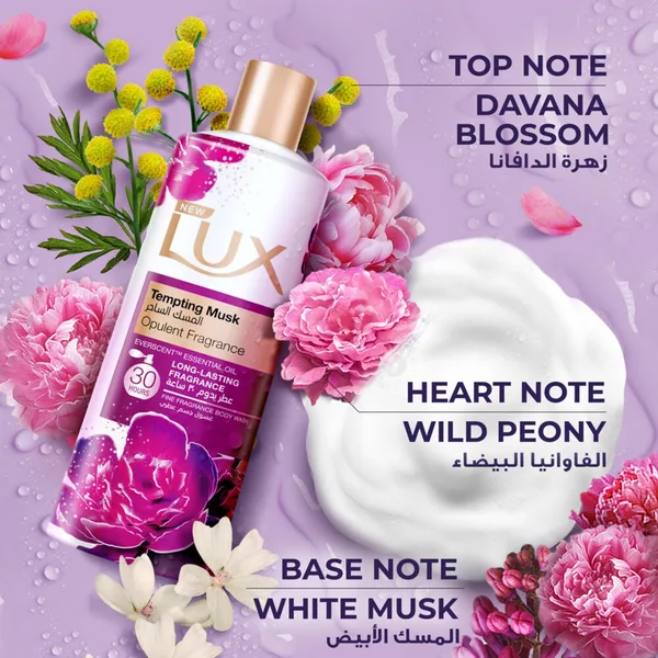 Lux Tempting Musk Opulent Fragrance Body Wash 500 ml (3)
