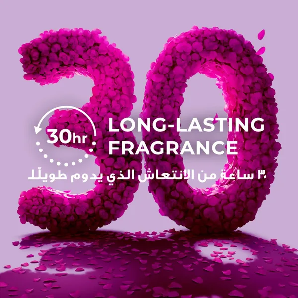 Lux Tempting Musk Opulent Fragrance Body Wash 500 ml (4)