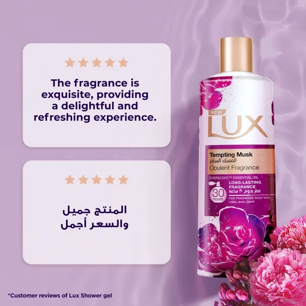 Lux Tempting Musk Opulent Fragrance Body Wash 500 ml (6)