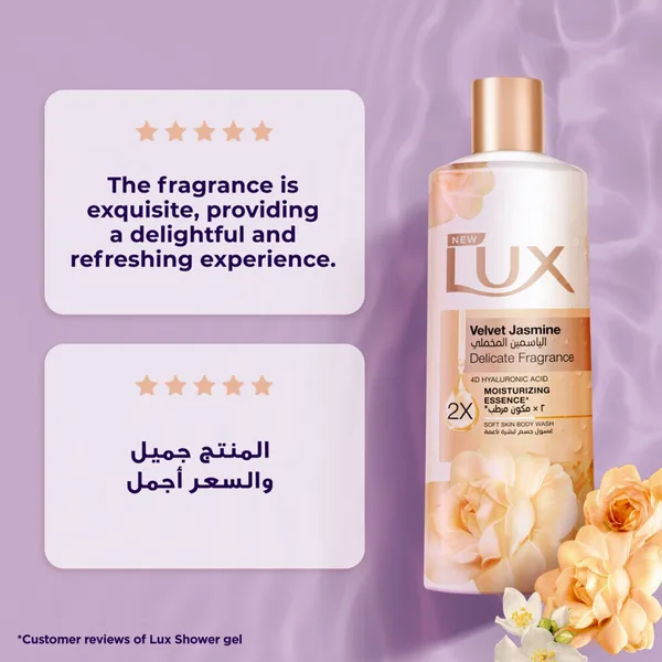 Lux Velvet Jasmine Delicate Fragrance Body Wash 700 ml (6)