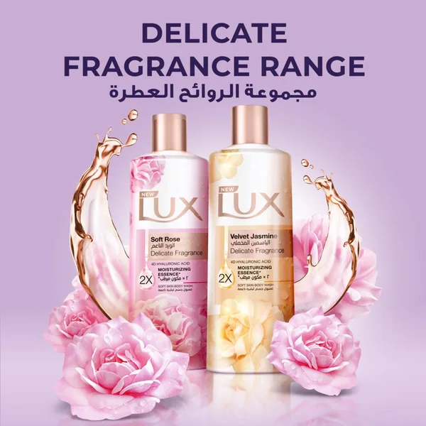 Lux Velvet Jasmine Delicate Fragrance Body Wash 700 ml (8)