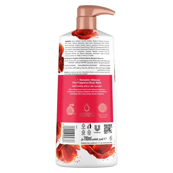 Lux Romantic Hibiscus Opulent Fragrance Body Wash 700 ml (2)