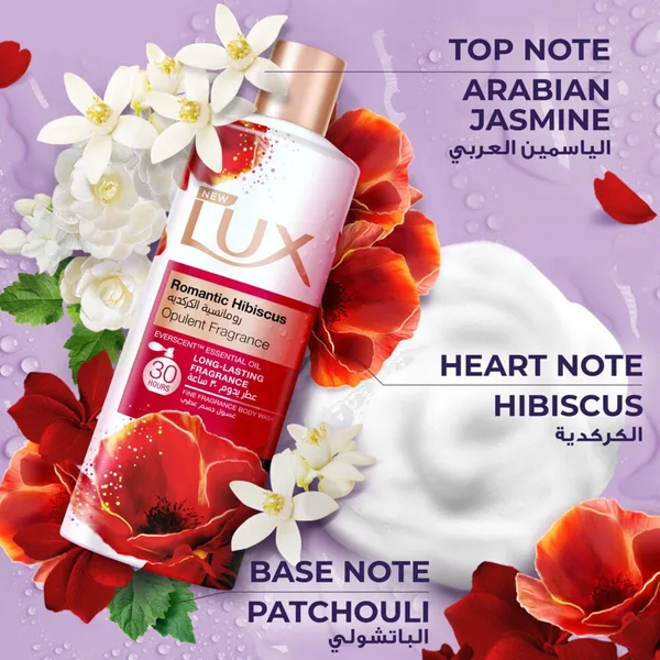 Lux Romantic Hibiscus Opulent Fragrance Body Wash 700 ml (3)