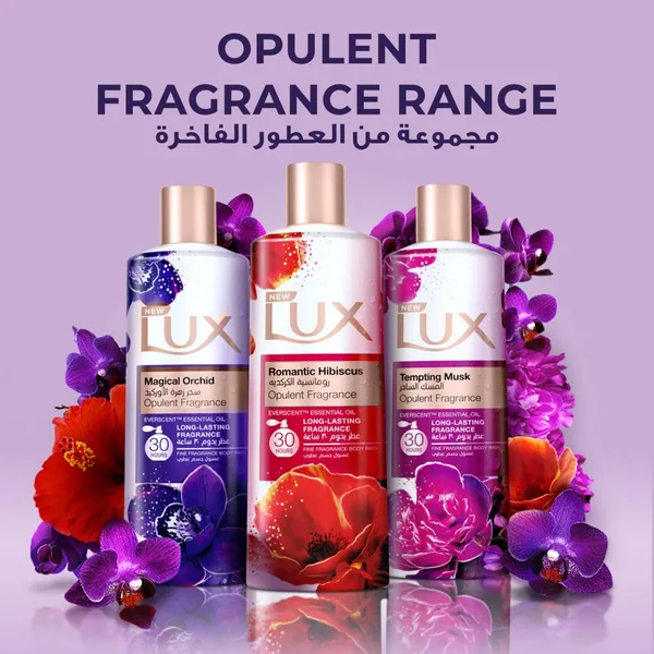 Lux Romantic Hibiscus Opulent Fragrance Body Wash 700 ml (7)