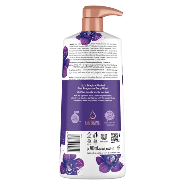 Lux Magical Orchid Opulent Fragrance Body Wash 700 ml (2)