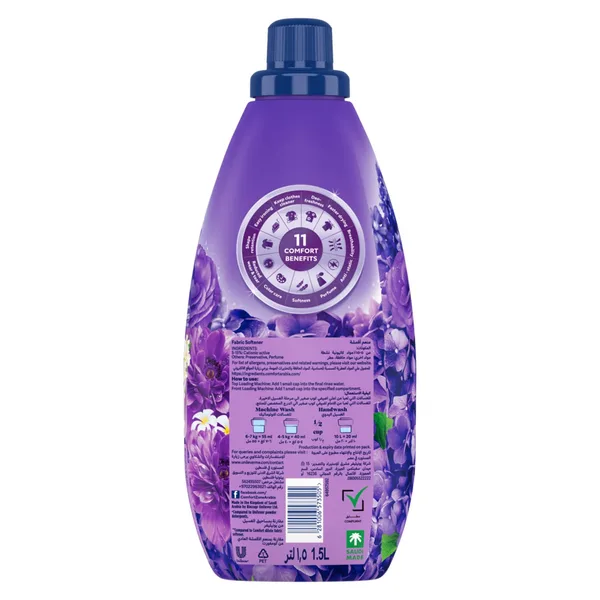 Comfort Concentrate Fabric Softener Lavender & Magnolia 9x Fragrance 1.5 Litres (3)