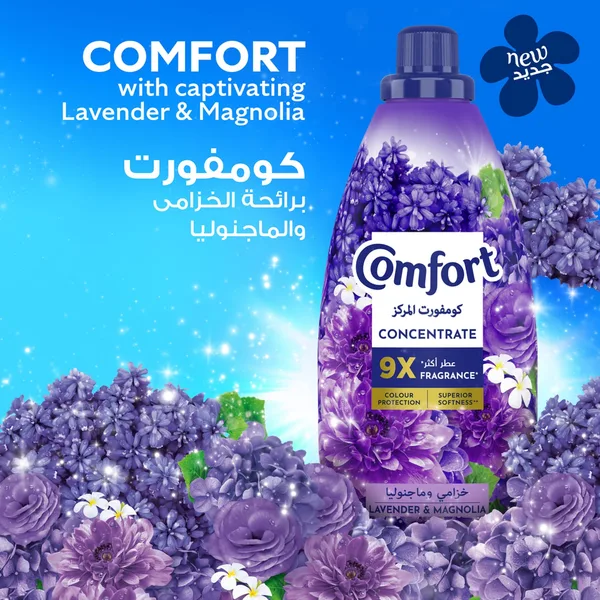 Comfort Concentrate Fabric Softener Lavender & Magnolia 9x Fragrance 1.5 Litres (4)