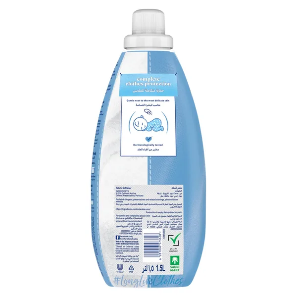 Comfort Concentrate Fabric Softener Baby for Sensitive Skin 1.5 Litres (3)