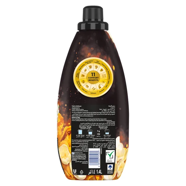 Comfort Concentrate Fabric Softener Vanilla Indulgence 9x Fragrance 1.4 Litres (3)