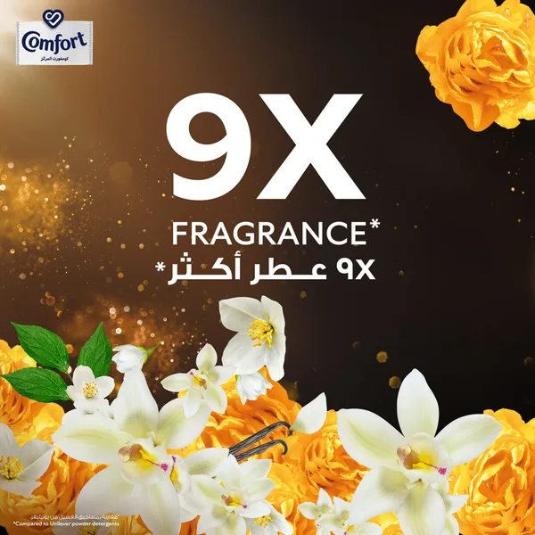 Comfort Concentrate Fabric Softener Vanilla Indulgence 9x Fragrance 1.4 Litres (5)