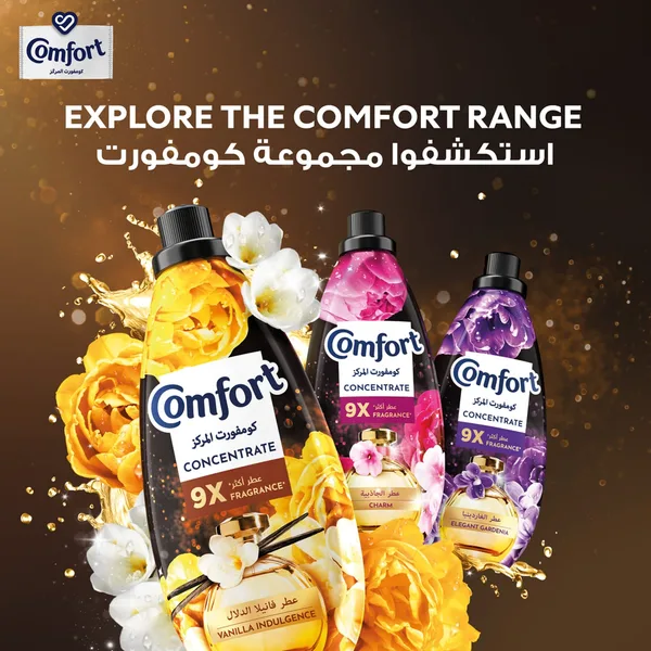 Comfort Concentrate Fabric Softener Vanilla Indulgence 9x Fragrance 1.4 Litres (9)