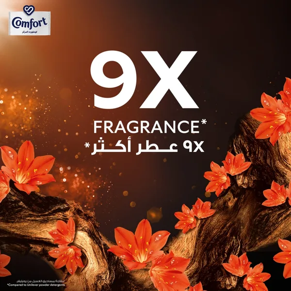 Comfort Concentrate Fabric Softener Luxurious Oud 9x Fragrance 1.4 Litres (5)