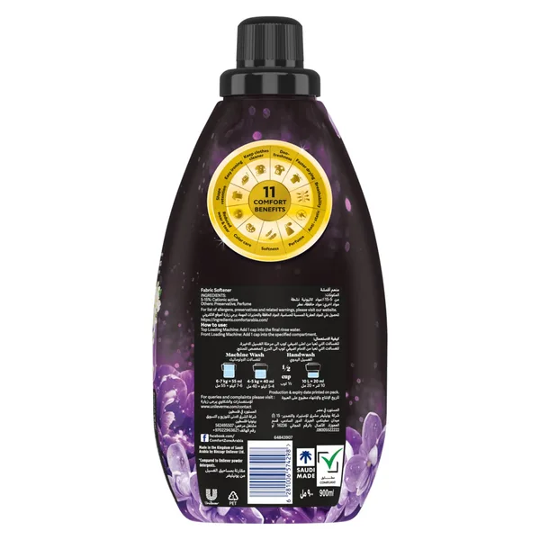 Comfort Concentrate Fabric Softener Elegant Gardenia 9x Fragrance 900 ml (3)
