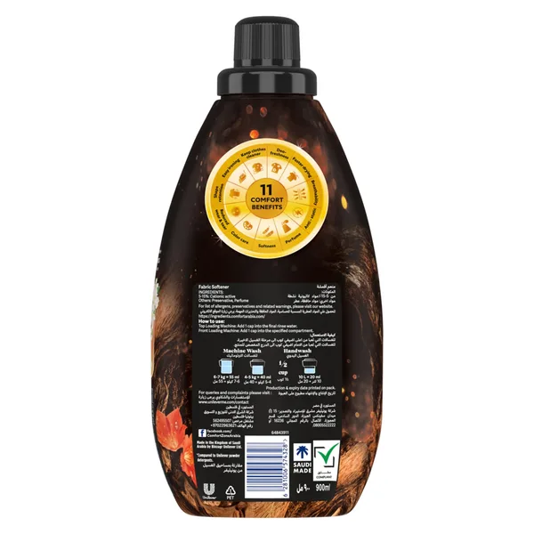 Comfort Concentrate Fabric Softener Luxurious Oud 9x Fragrance 900 ml (3)