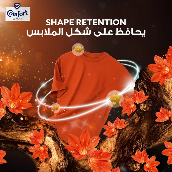 Comfort Concentrate Fabric Softener Luxurious Oud 9x Fragrance 900 ml (7)