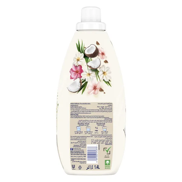 Comfort Concentrate Fabric Softener Tropical Coconut 1.4 Litres (3)