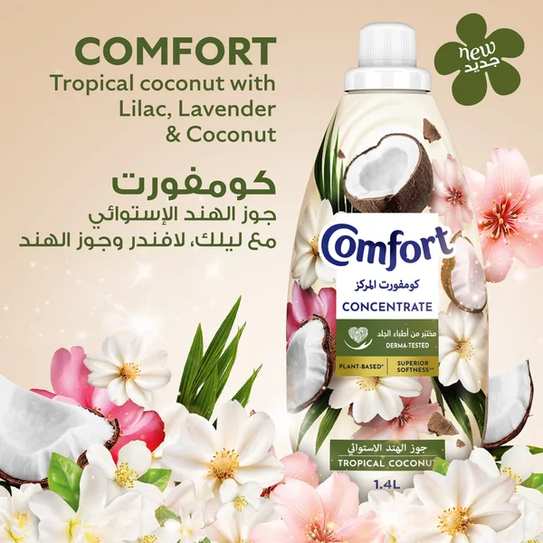 Comfort Concentrate Fabric Softener Tropical Coconut 1.4 Litres (5)