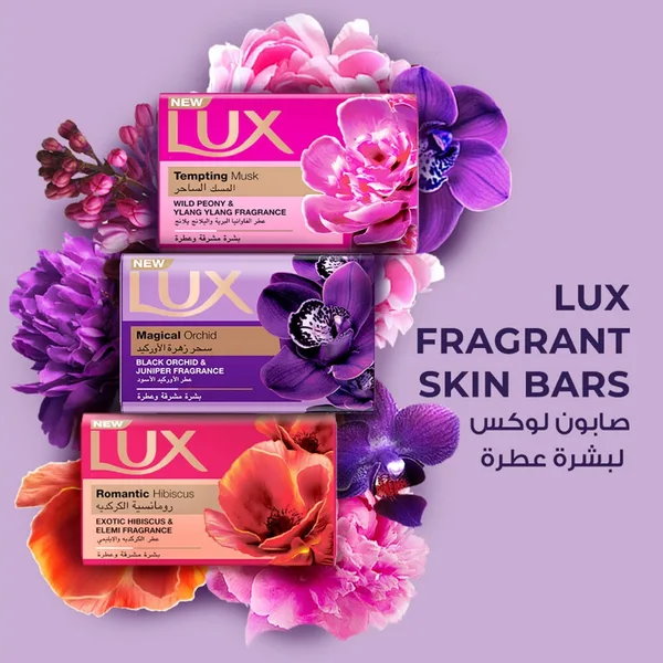 Lux Magical Orchid Bar Soap 170 g (6)