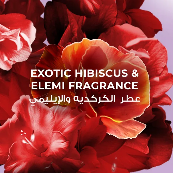 لوكس صابون 170جم عطرالكركديه والايليمى بشرة مشرقة وعطرة (4)