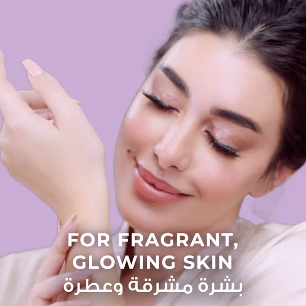 لوكس صابون 170جم عطرالكركديه والايليمى بشرة مشرقة وعطرة (5)