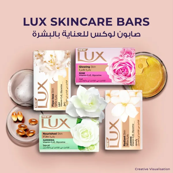 Lux Nourished Skin Gardenia Bar Soap 170 g (3)