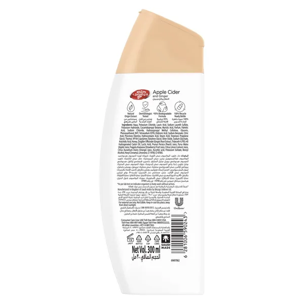 Lifebuoy Apple Cider & Ginger Antibacterial Bodywash 300 ml (2)