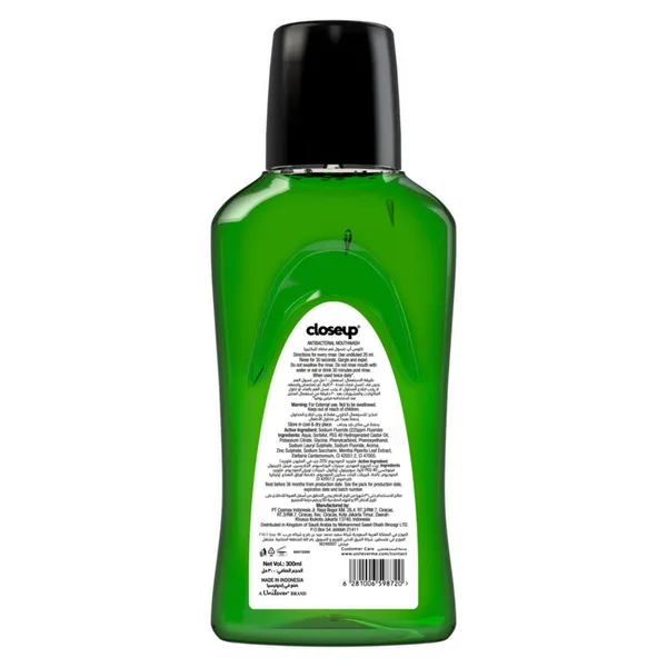Closeup Nature Boost Anti-Bacterial Mouthwash 300 ml (2)