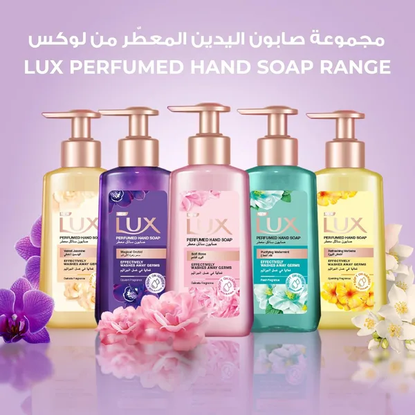 Lux Velvet Jasmine Perfumed Hand Soap 2 x 500 ml (10)