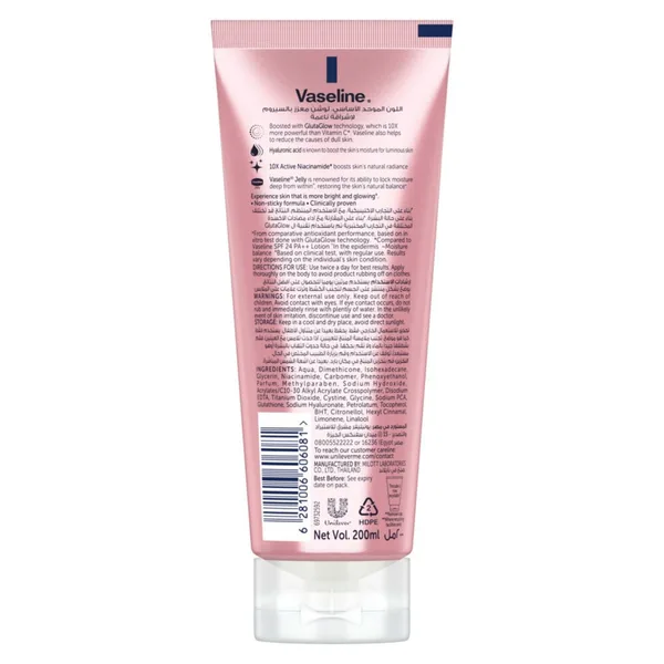 Vaseline Essential Even Tone Smooth Radiance Gluta-Hya Serum Burst Lotion 200 ml (3)